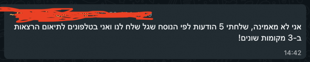 דירוג של 4.79 מתוך 5 מבוסס על 430+ בוגרים מאושרים