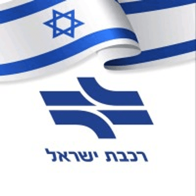 רכבת ישראל