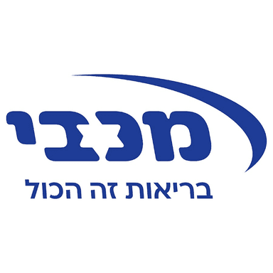 מכבי שירותי בריאות