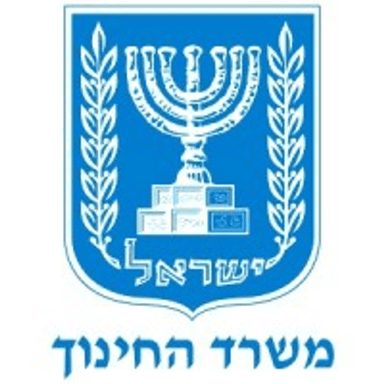 משרד החינוך