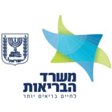 משרד הבריאות