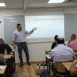 דוד אברהם