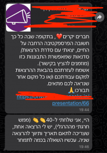 צילומי מסך מהודעות וואטסאפ של לקוחות שסגרו הרצאות